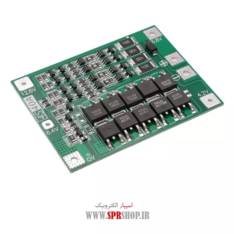 BOARD MODULE BATTERY 4CELL 40A — تصویر ۲