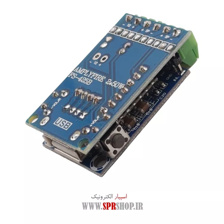 MODULE AMPLIFIER 2*50W FS-425B