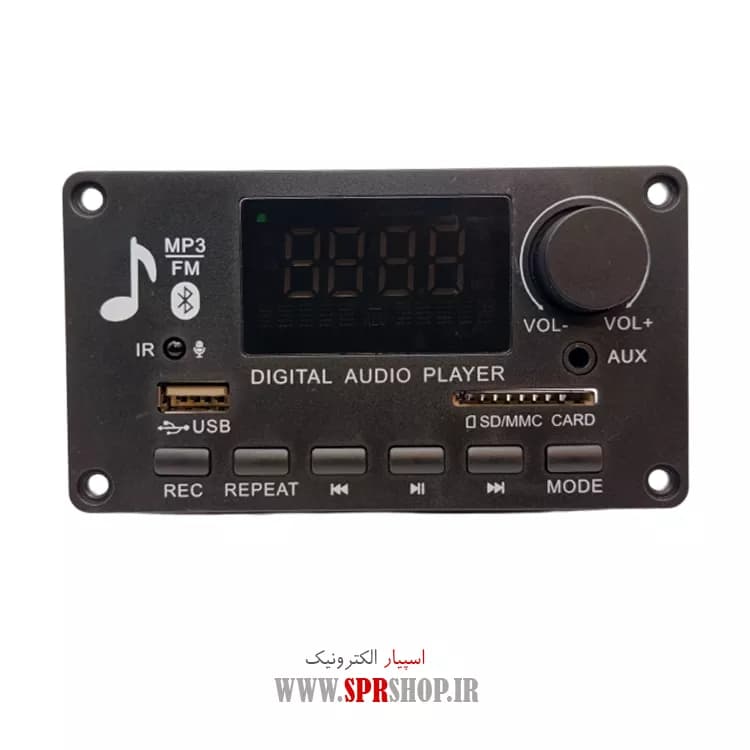 MODULE MP3 JX-Y38 KH-G022 2*40W BIG REMOTE — تصویر ۲