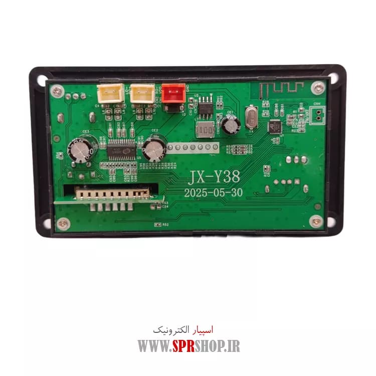 MODULE MP3 JX-Y38 KH-G022 2*40W BIG REMOTE — تصویر ۳