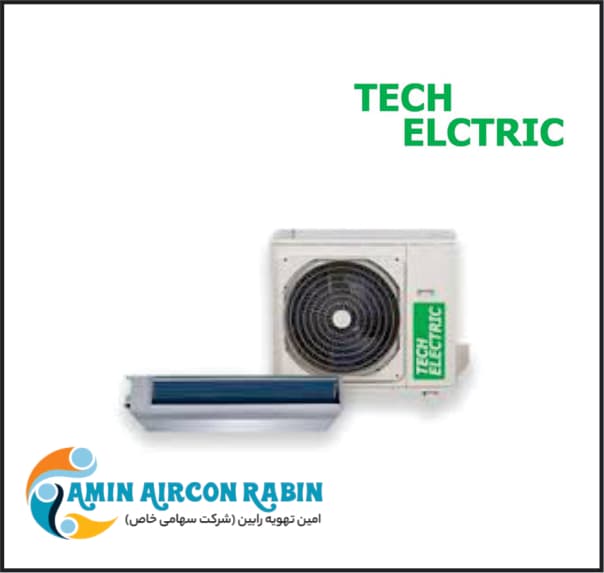 داکت اسپلیت اینورتر حاره ای تک الکتریک (48000) سری M3 مدل BT-MDM21-48HT3 — تصویر ۴