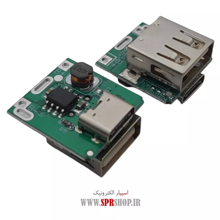 BOARD POWER BANK 5V 1A 1USB T6855-C V1.0 TYPE-C — تصویر ۲