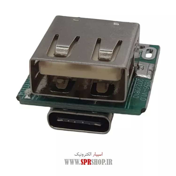 BOARD POWER BANK 5V 1A 1USB T6855-C V1.0 TYPE-C — تصویر ۳