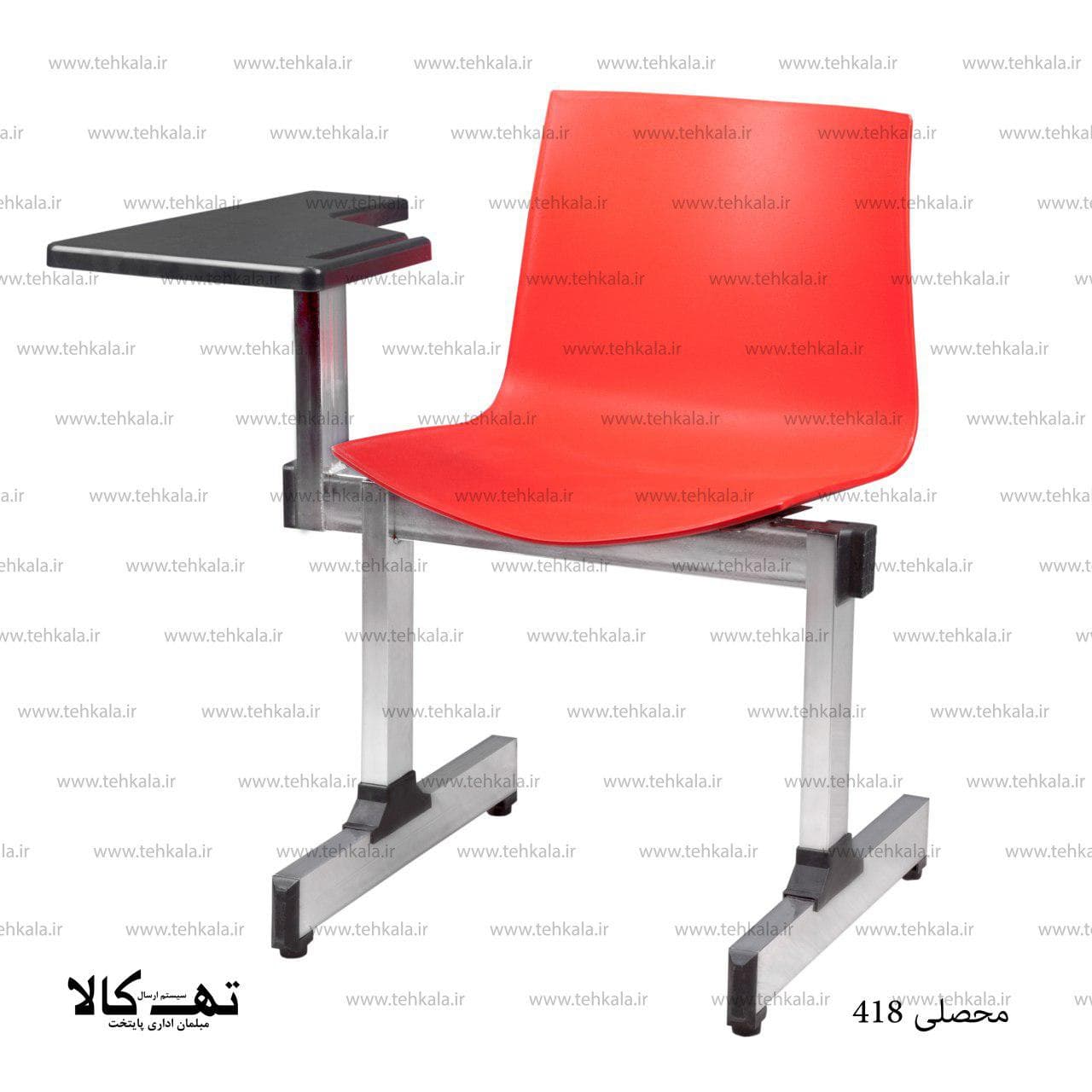 صندلی محصلی 418 — تصویر ۵