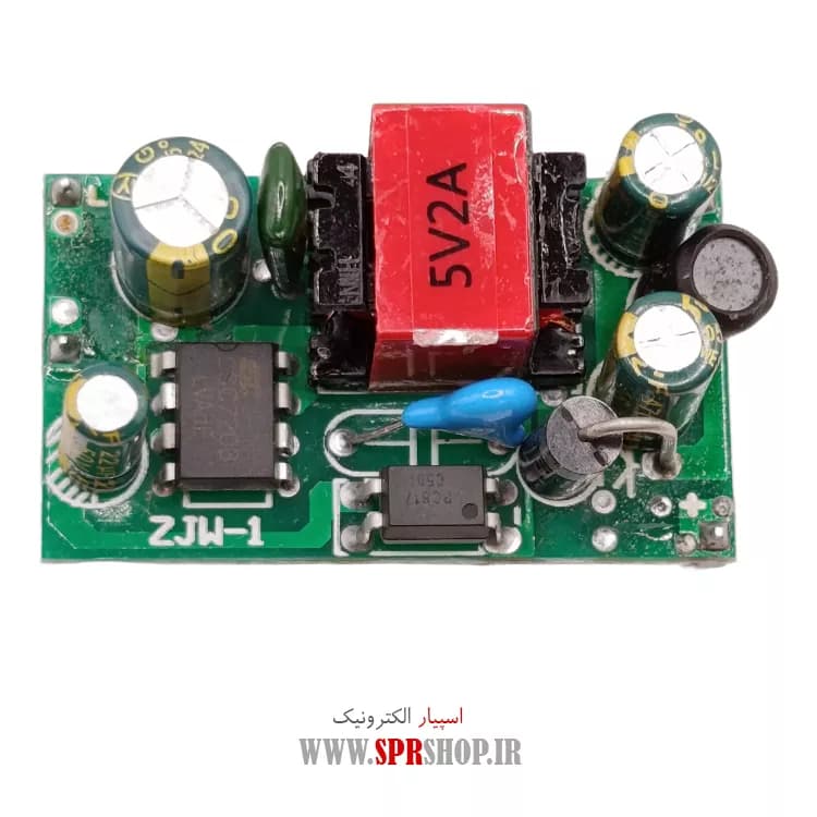 BOARD MODULE AC-DC 220V-5v 2A — تصویر ۳