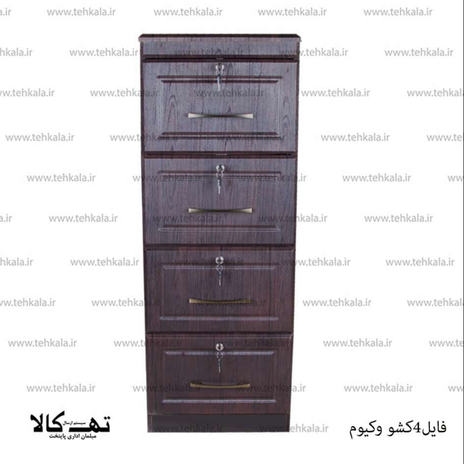 فایل 4 کشو وکیوم — تصویر ۳