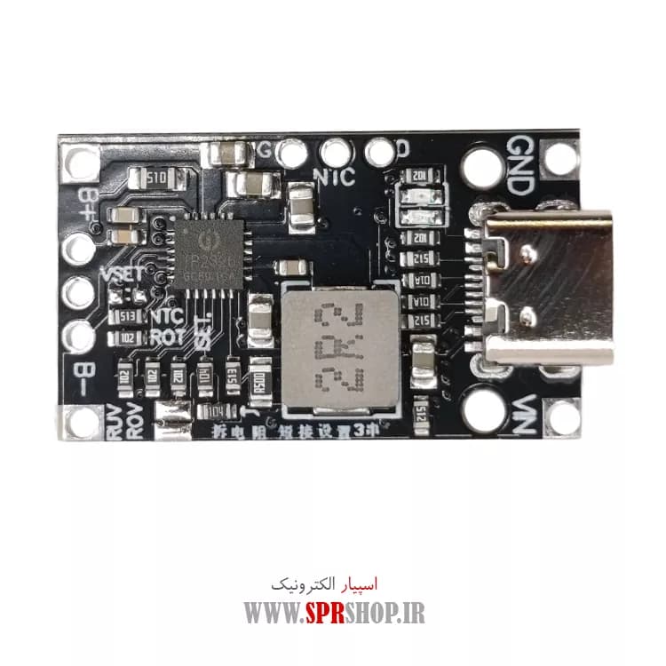 MODULE IP2326 – 2/3 CELL 15W TYPE C — تصویر ۳