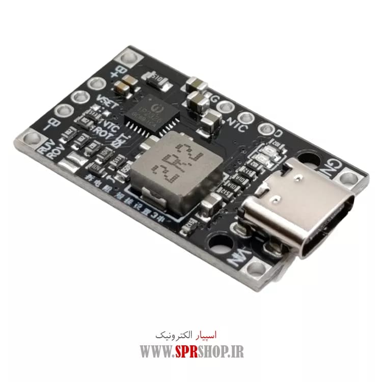 MODULE IP2326 – 2/3 CELL 15W TYPE C