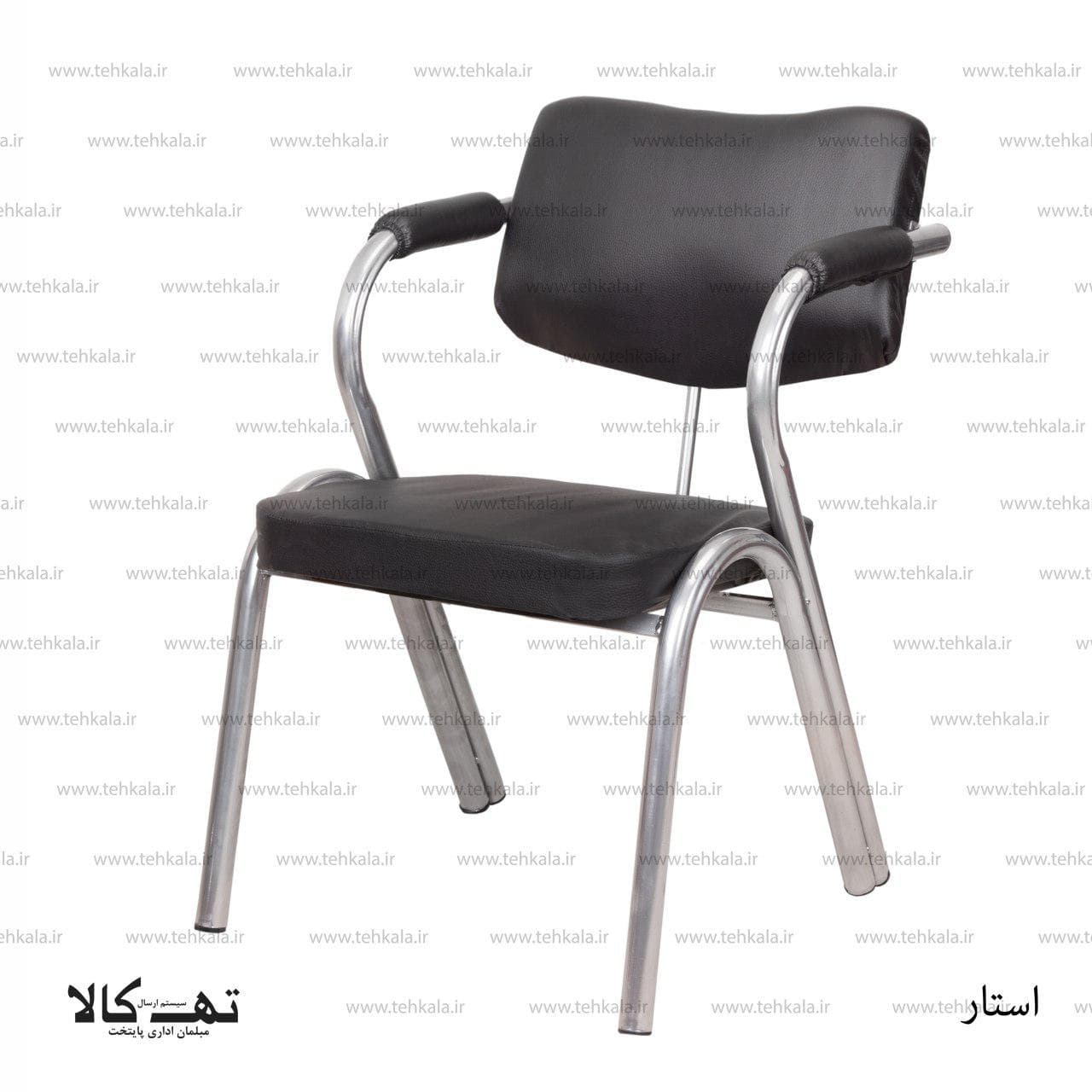 صندلی استار