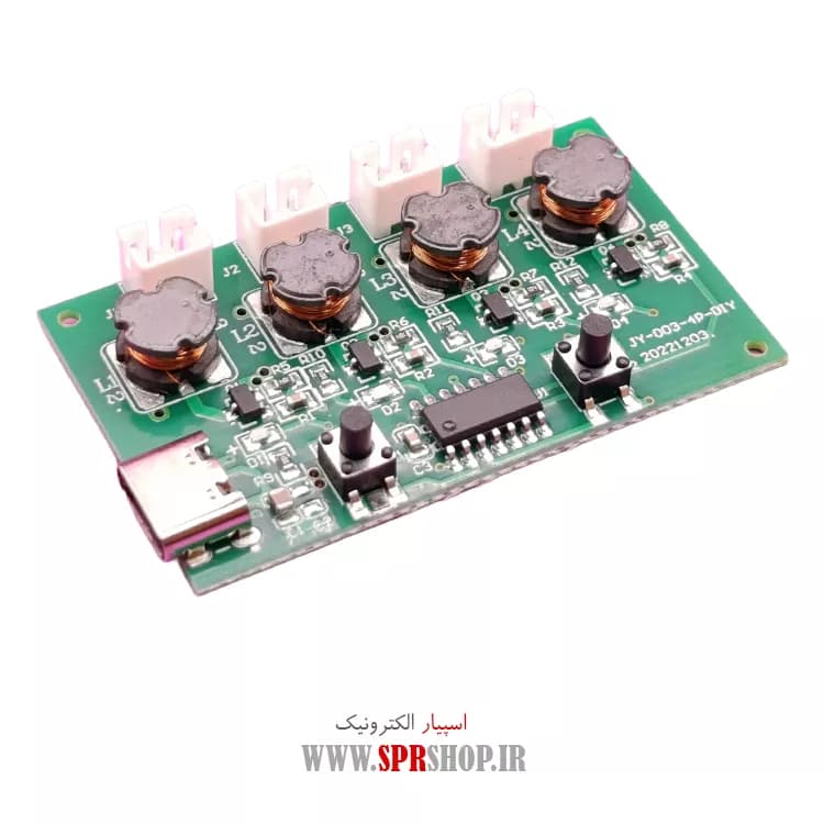 MODULE BOKHOUR SARD 4TAYI USB TYPE-C 5V — تصویر ۳