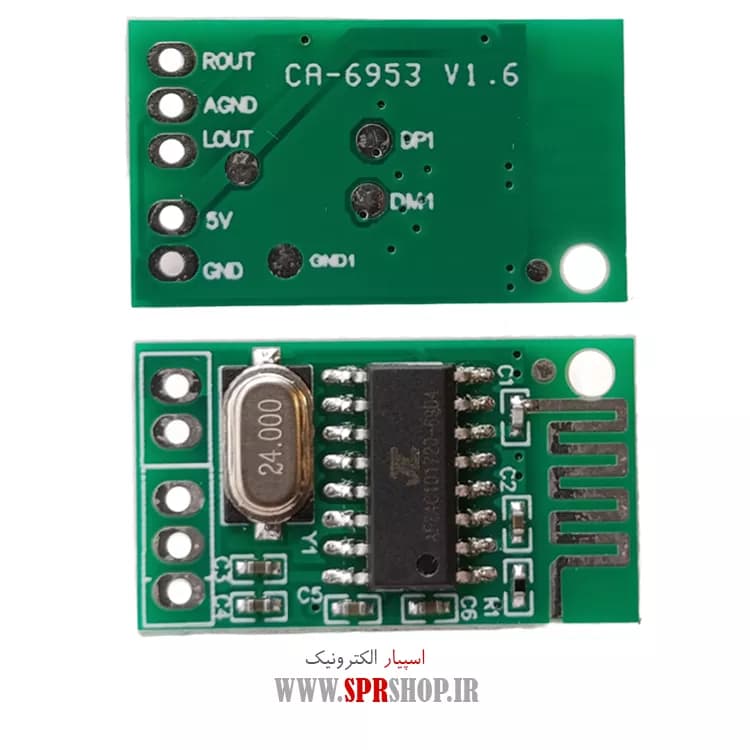 MODULE BLUETOOTH MINI CA-6953 — تصویر ۲