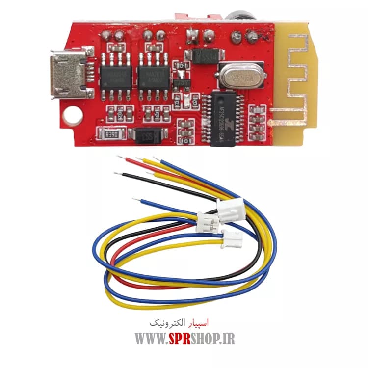 MODULE AMPLIFIRE 2*5W 5V CT14+ ANDROID