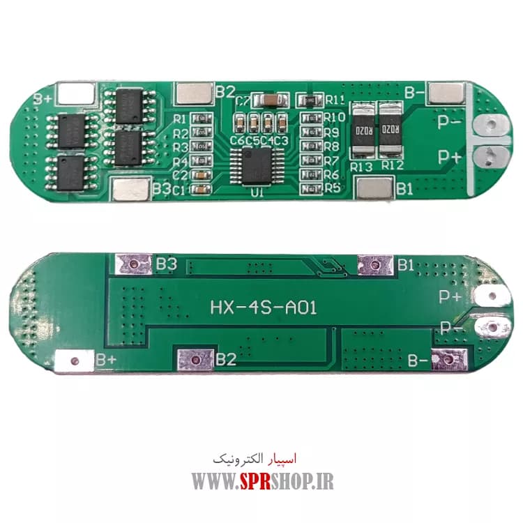 MODULE 4CELL 10A