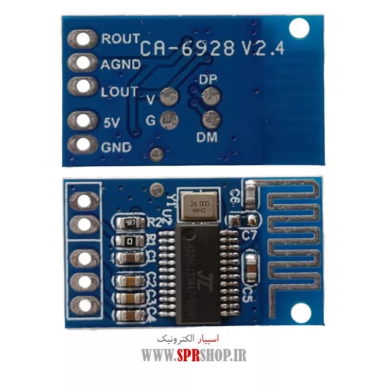 MODULE BLUETOOTH CA6928 VB:5