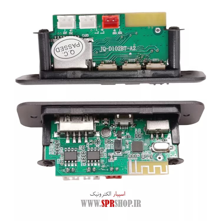 BOARD USB DC 5V+AMP 2*3W SPEAKER — تصویر ۳