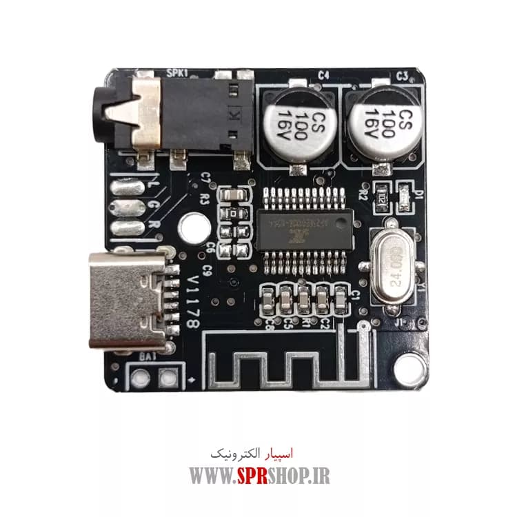 BOARD MODULE BLUETOOTH VHM-314 TYPE-C — تصویر ۳