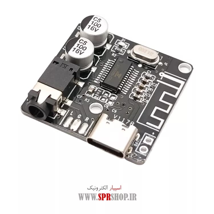 BOARD MODULE BLUETOOTH VHM-314 TYPE-C