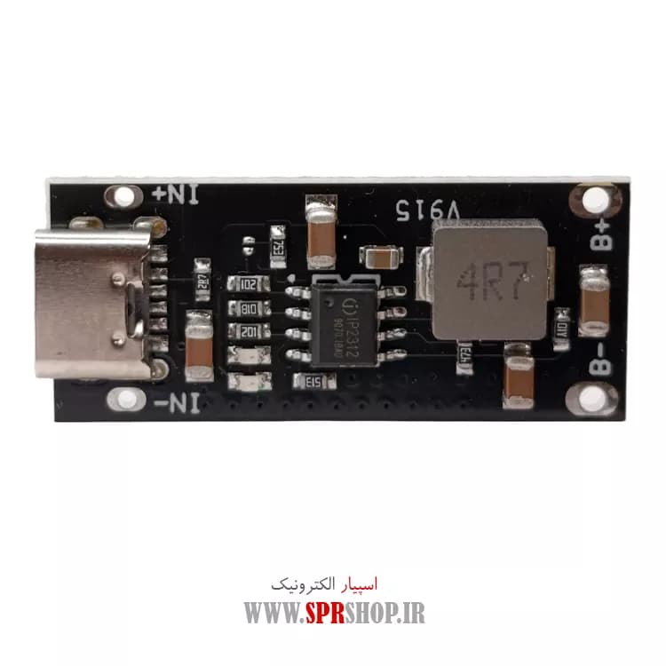 MODULE 1CELL 3A IP2312 TYPE C — تصویر ۲