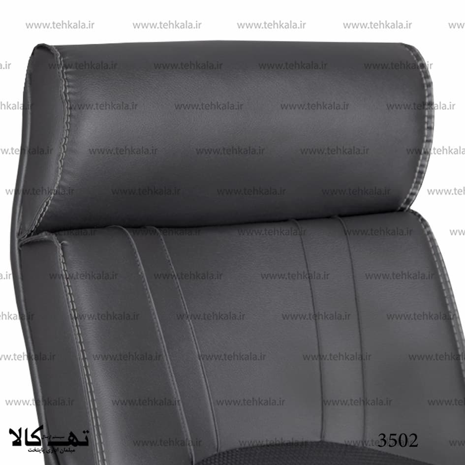 صندلی اداری 3502 — تصویر ۴