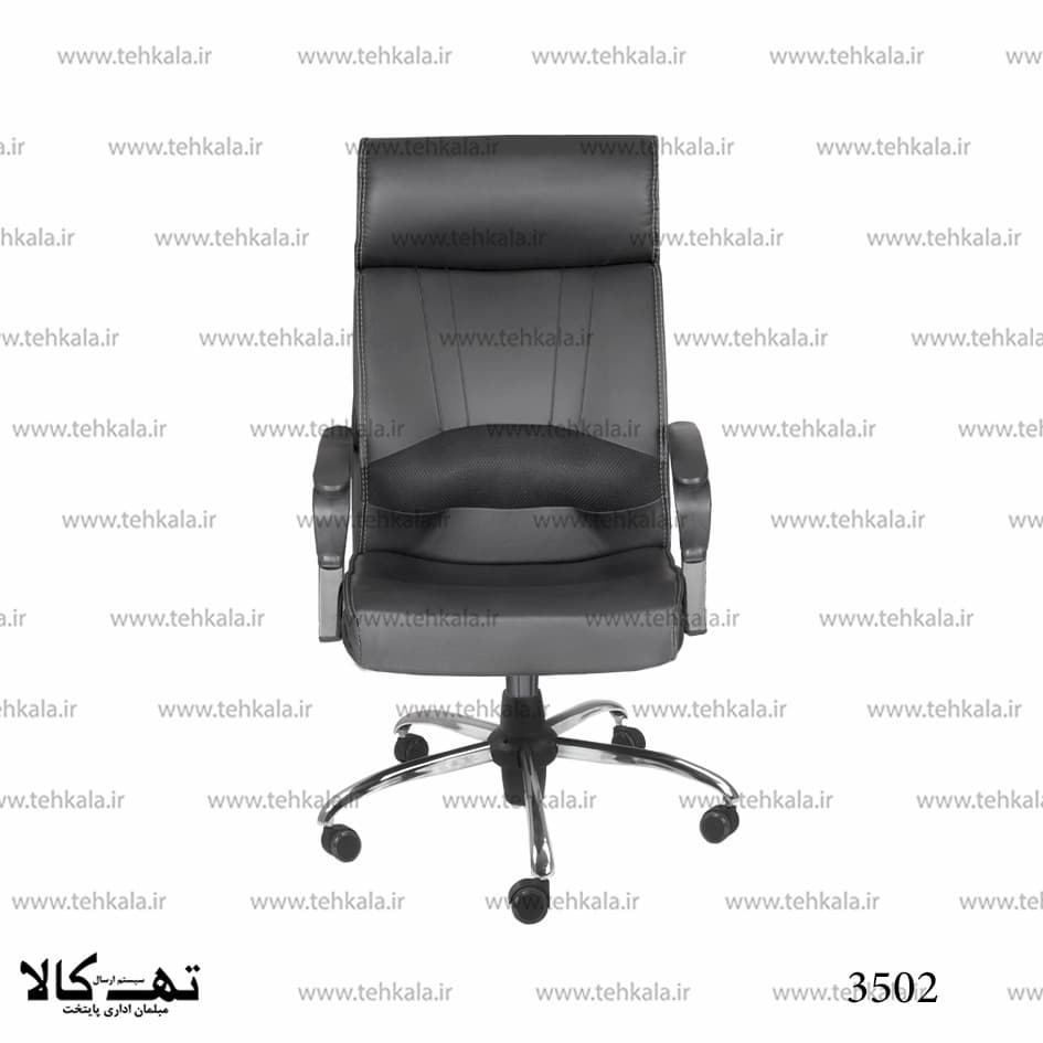 صندلی اداری 3502 — تصویر ۷