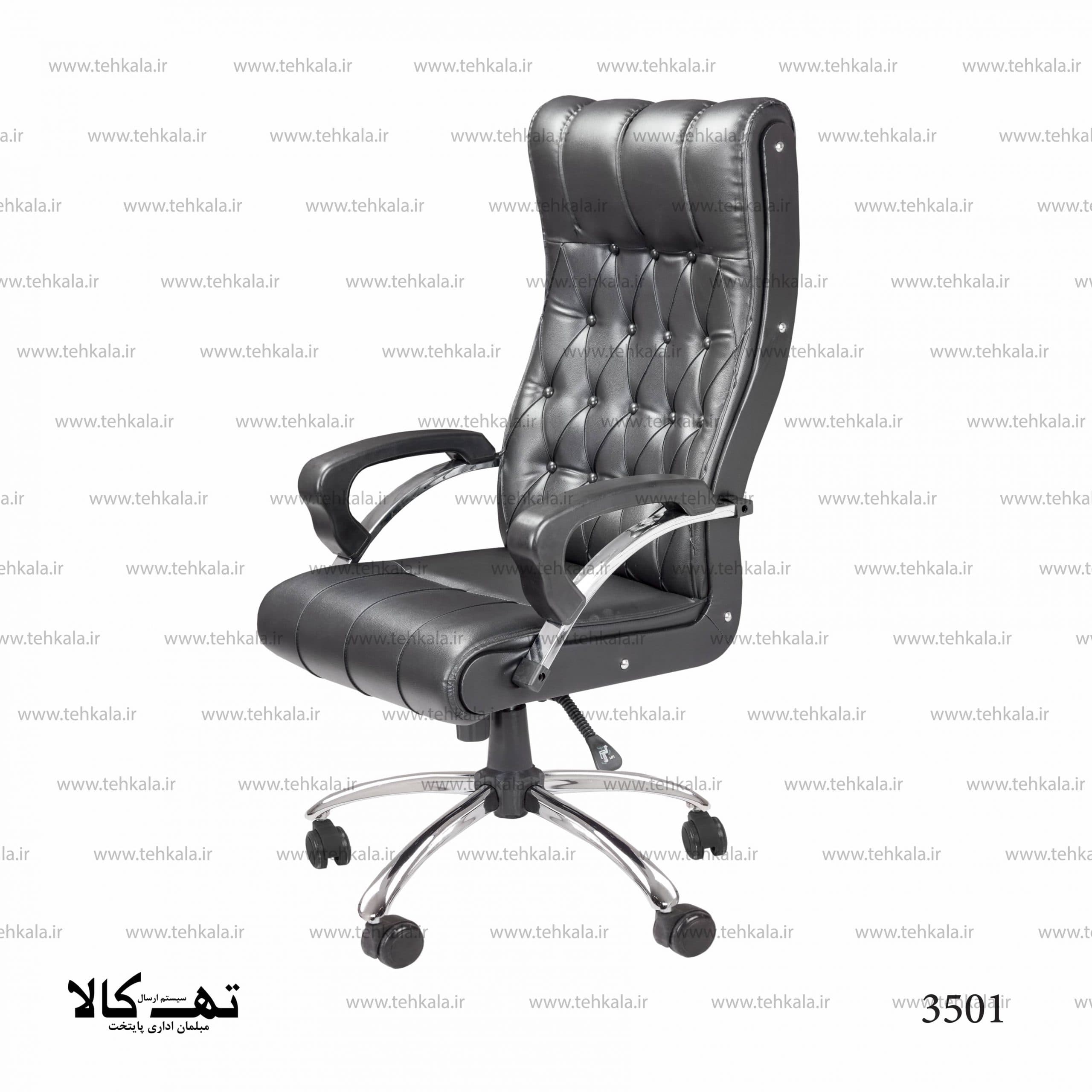 صندلی اداری 3501 — تصویر ۸