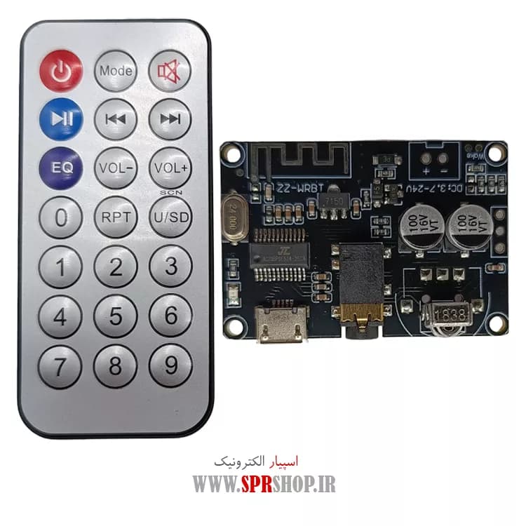 MODULE XY-WRBT BLUETOOTH+MP3+REMOTE — تصویر ۳