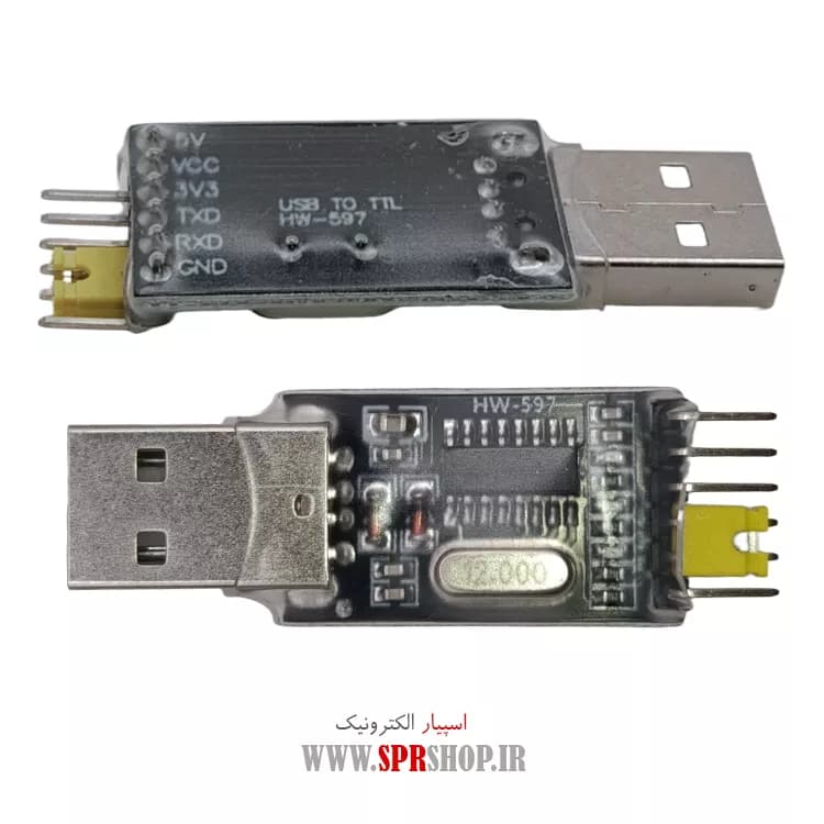MODULE USB TO TTL CH340G — تصویر ۳