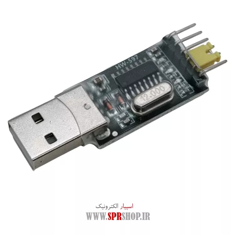 MODULE USB TO TTL CH340G