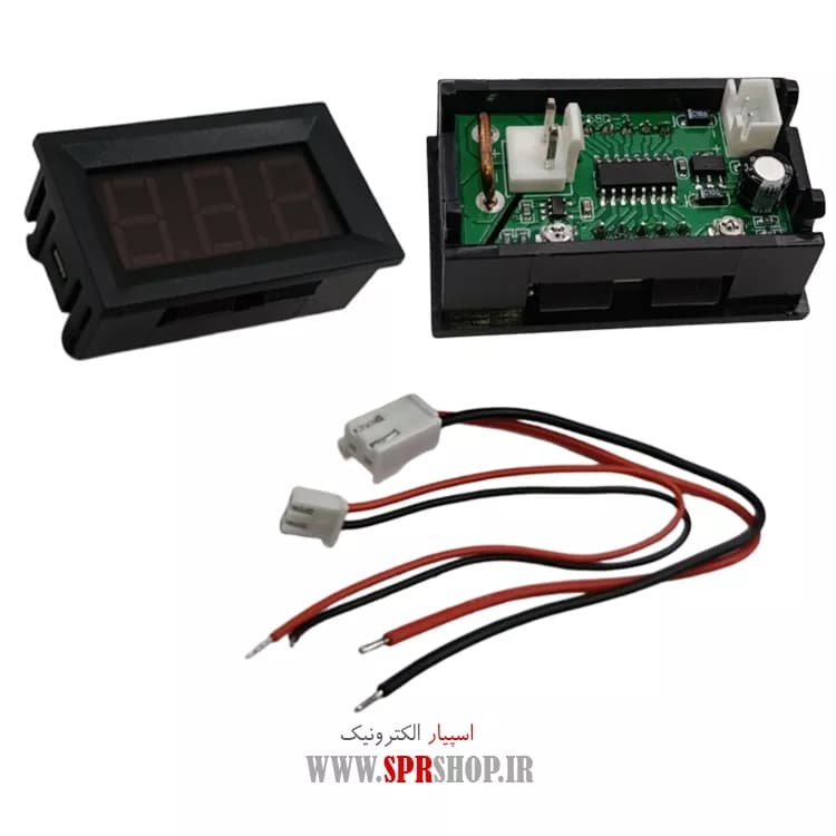 MODULE AMPER METER 3-30V DC 0.56″ DVM-568P