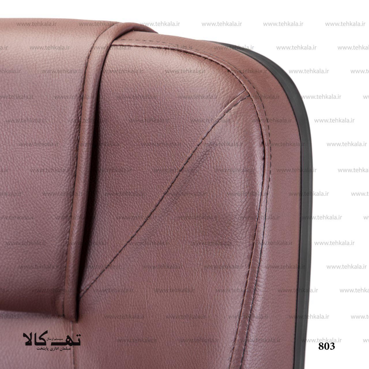 صندلی 803 — تصویر ۵