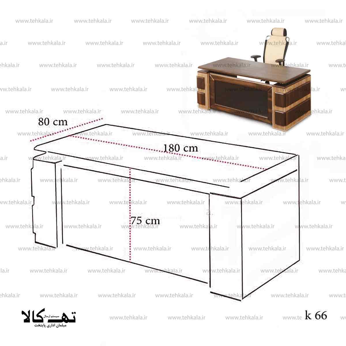 میز کارمندی و کارشناسی k66 — تصویر ۷