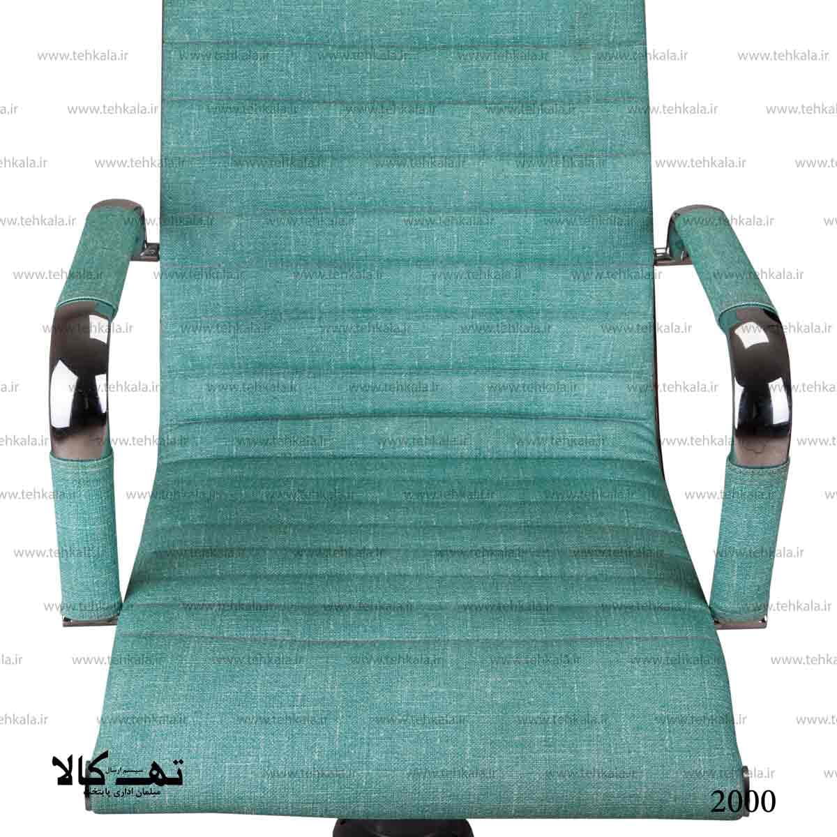 صندلی گردان 2000 — تصویر ۳