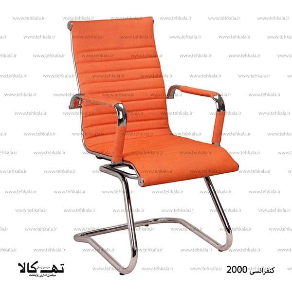 صندلی کنفرانسی 2000 — تصویر ۲