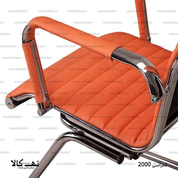 صندلی کنفرانسی 2000 — تصویر ۳