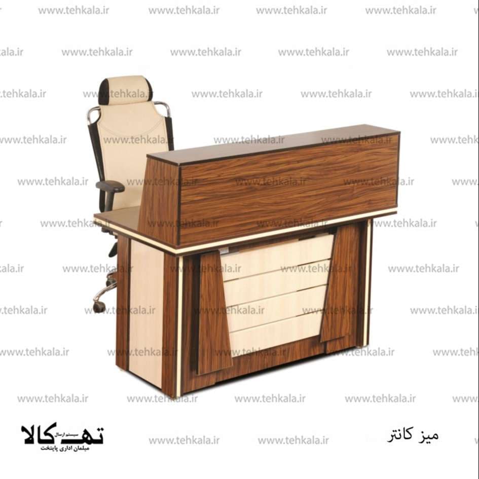 کانتر آژانس هواپیمایی