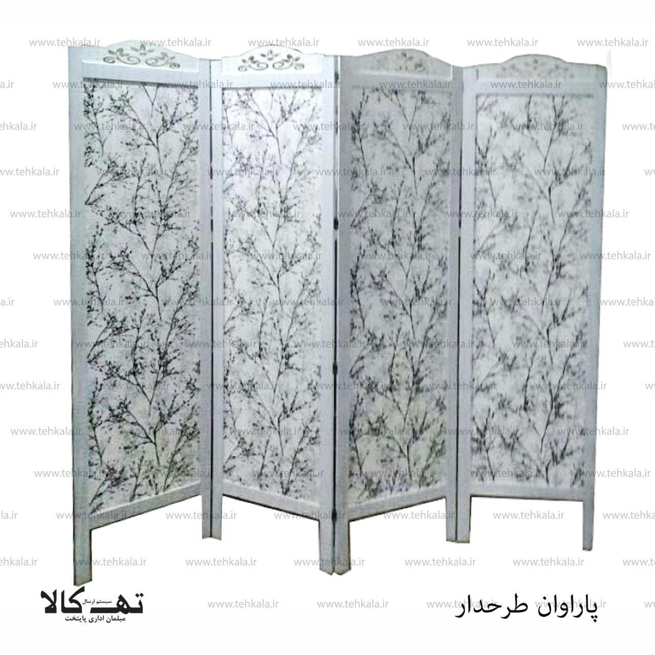 پاراوان طرحدار