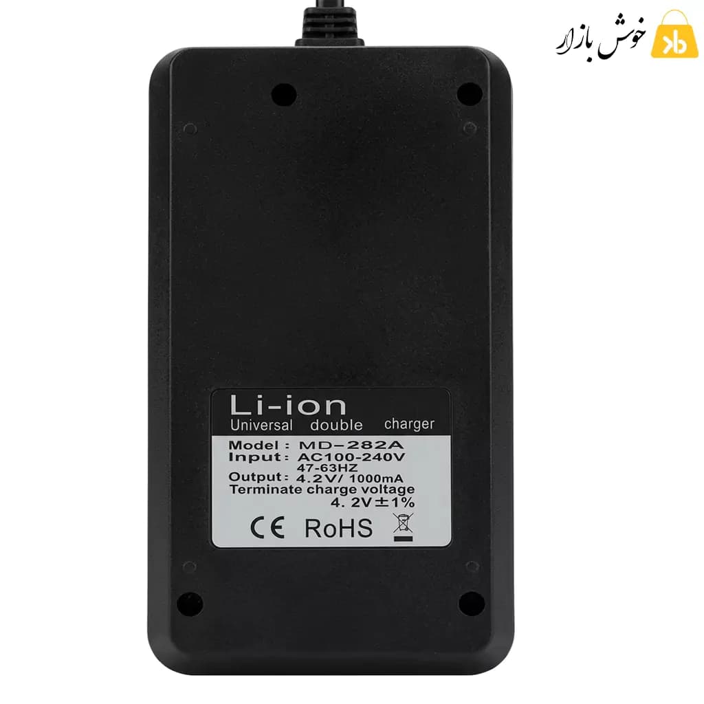 شارژر باطری لیتیومی مدل MD-282A — تصویر ۹