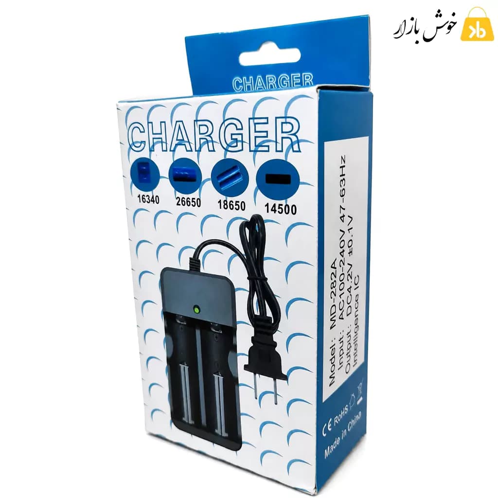 شارژر باطری لیتیومی مدل MD-282A — تصویر ۸