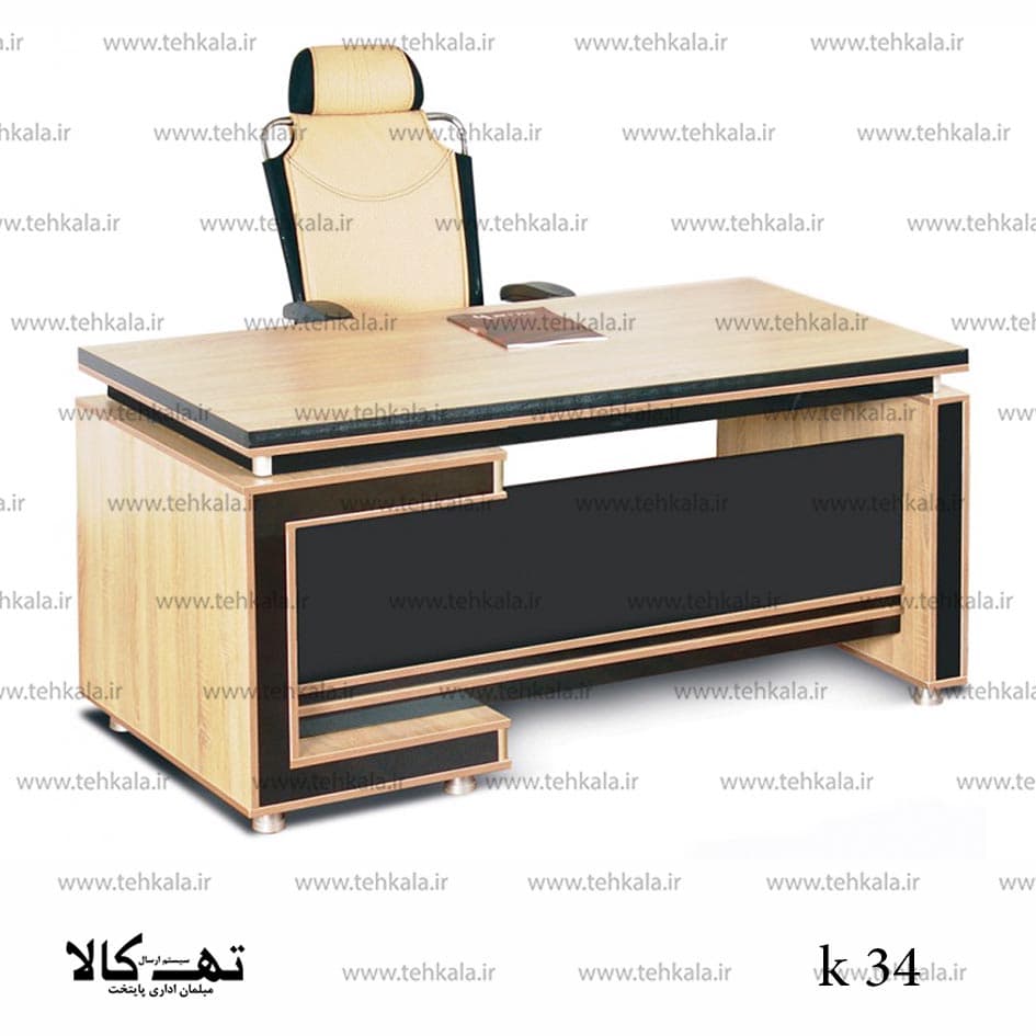 میز کارمندی K34