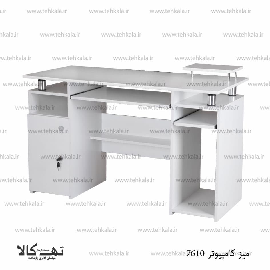 میز کامپیوتر 7610