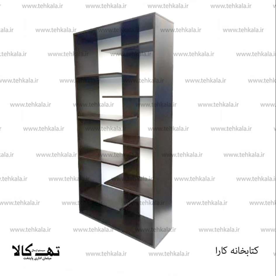 کتابخانه کارا