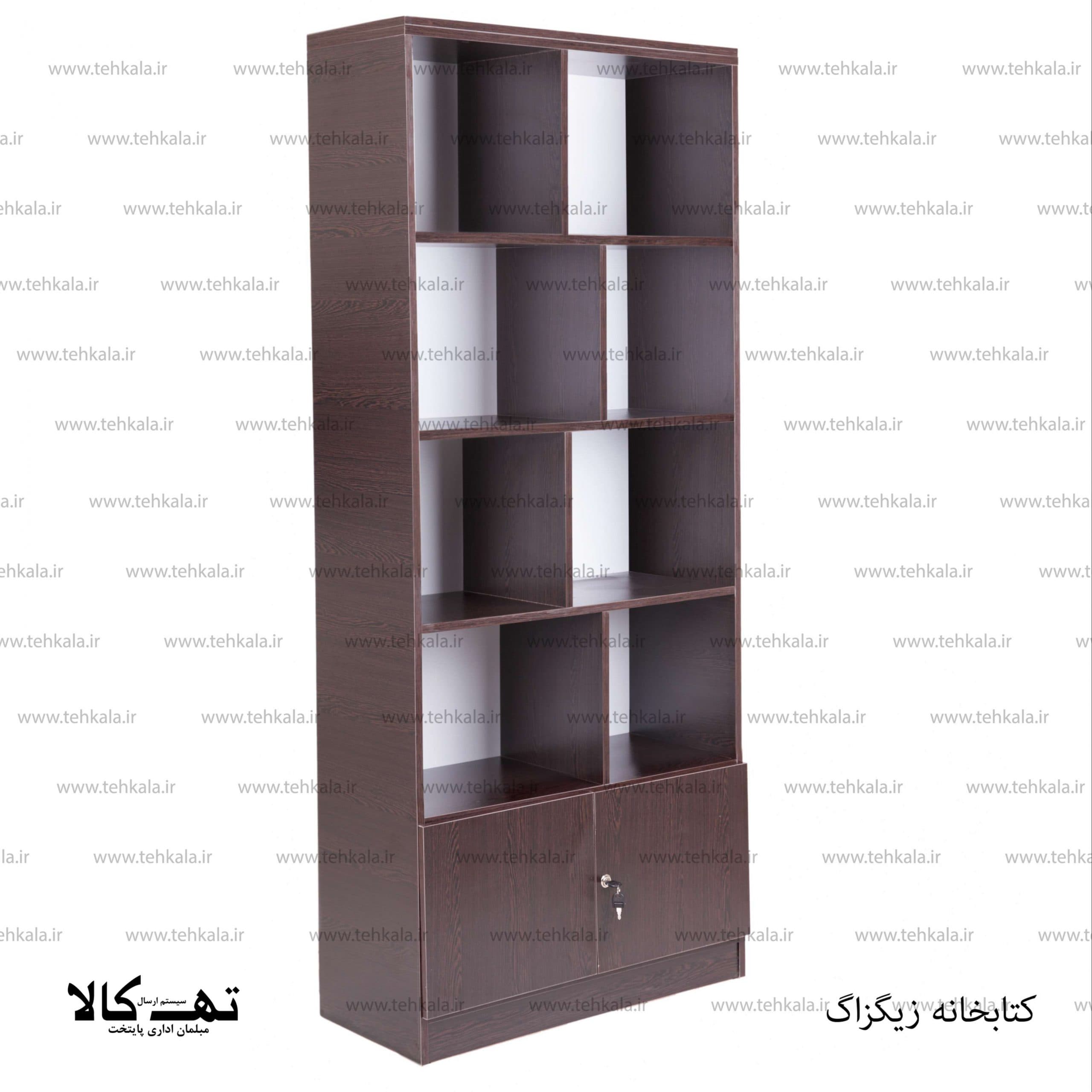 کتابخانه زیگزاگ — تصویر ۷