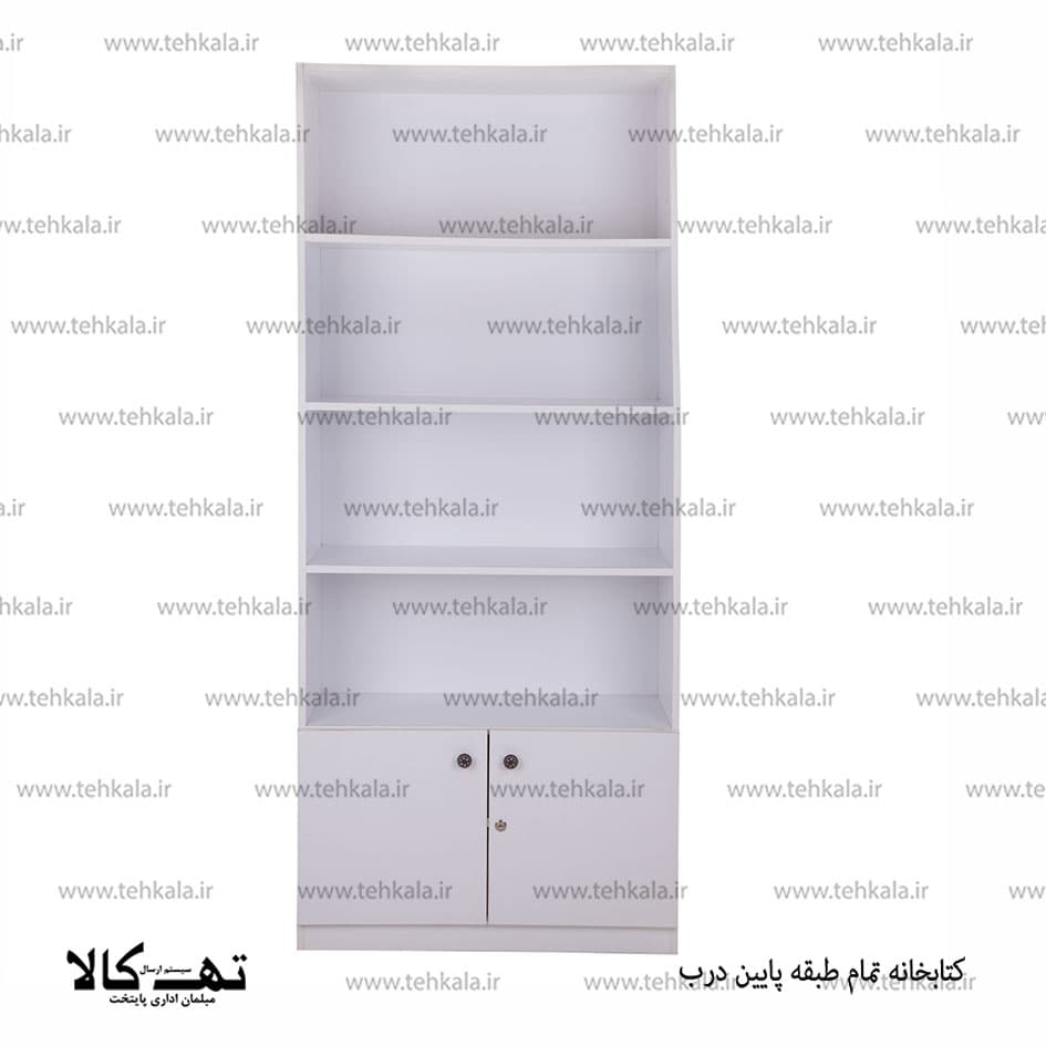 کتابخانه تمام طبقه(پایین درب)
