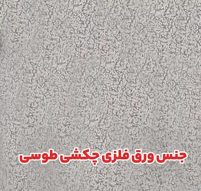 کمد فلزی 30 درب — تصویر ۸