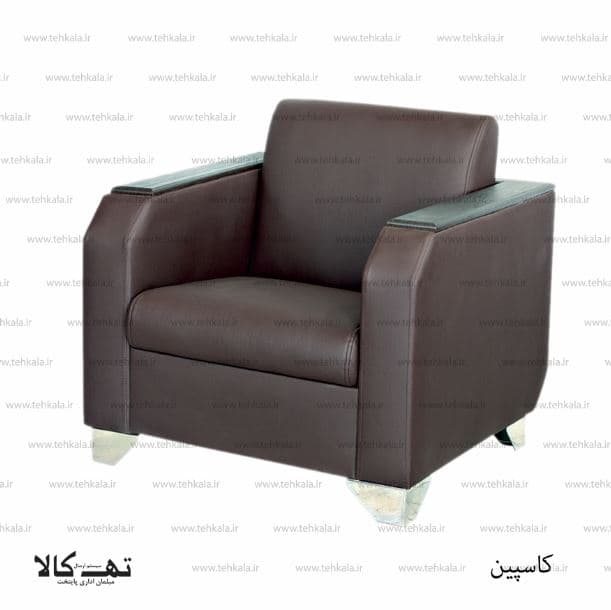 نیم ست اداری کاسپین — تصویر ۵