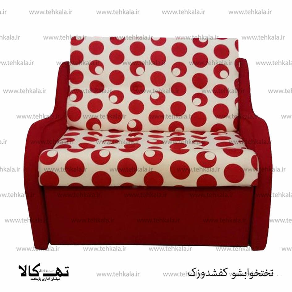 مبل تختخوابشو کفشدوزک