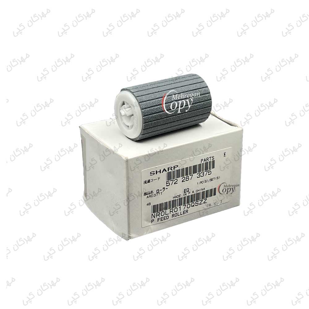 پیکاپ (کاغذکش) کاست بامغزی کپی شارپ Sharp AR-180/5618/5623/MX-232 فابریک — تصویر ۱۰