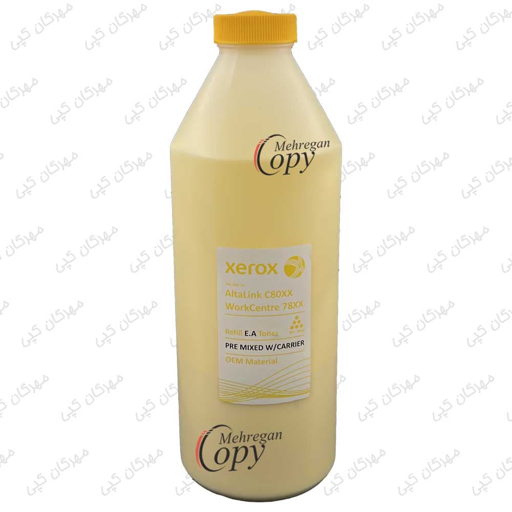 تونر شارژ رنگی کپی زیراکس Xerox 7556/7855/7970/8055 فابریک – رنگ زرد — تصویر ۲