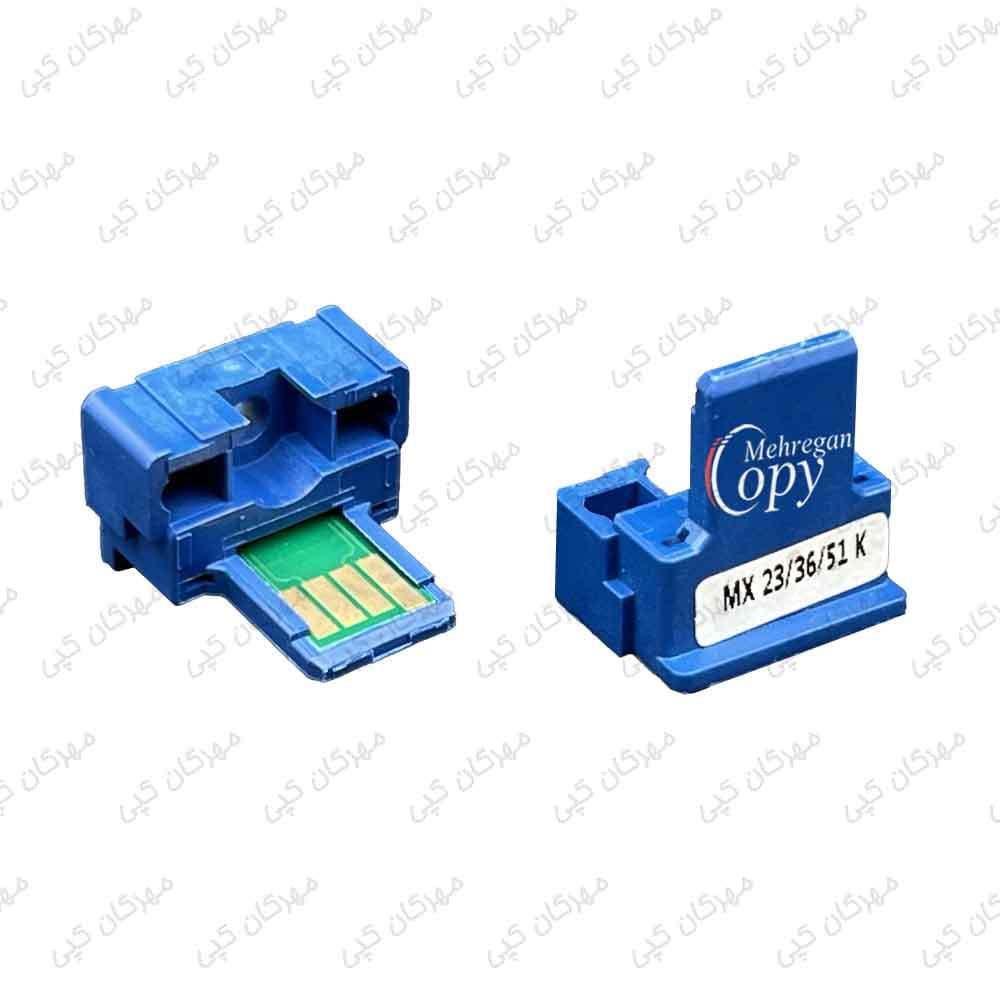 چیپست کپی شارپ رنگی Sharp MX-2610/3140/4141/5112 رنگ مشکی — تصویر ۳