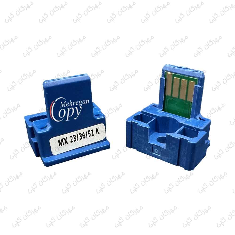 چیپست کپی شارپ رنگی Sharp MX-2610/3140/4141/5112 رنگ مشکی — تصویر ۴